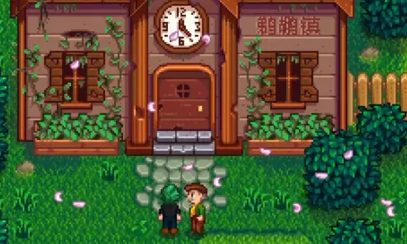 “老鼠肆虐”任务步骤1