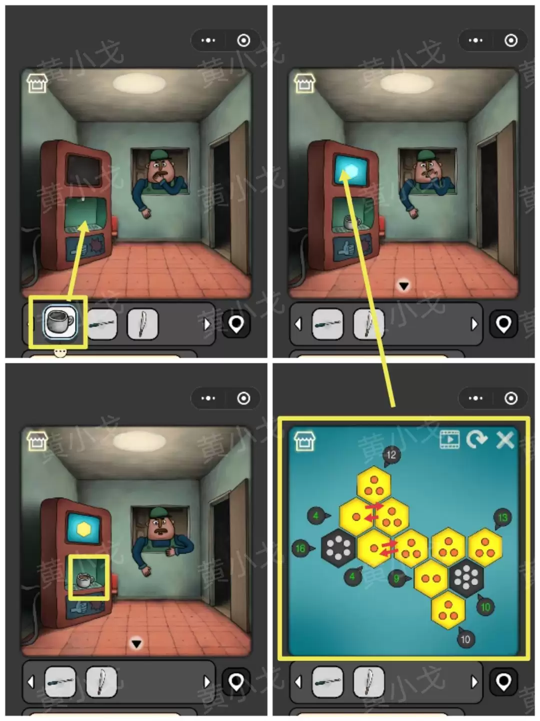 《宇宙怪谈》不下雪的冬天攻略