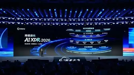 硅基员工批量上线，企业安全的首要任务是办理「Agent身份证」