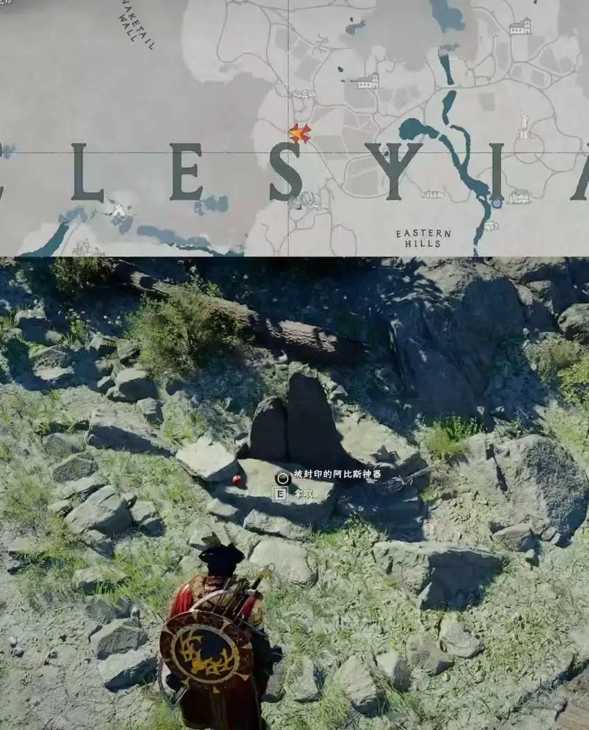 《红色沙漠》荣耀君主成就做法分享