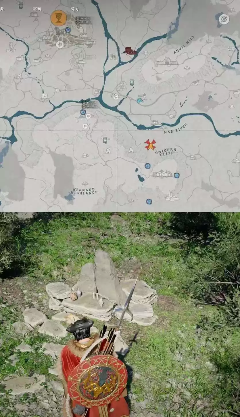 《红色沙漠》不屈斗士成就做法分享