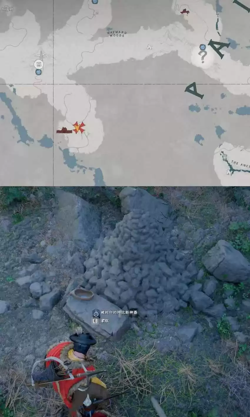 《红色沙漠》战场主宰成就做法分享