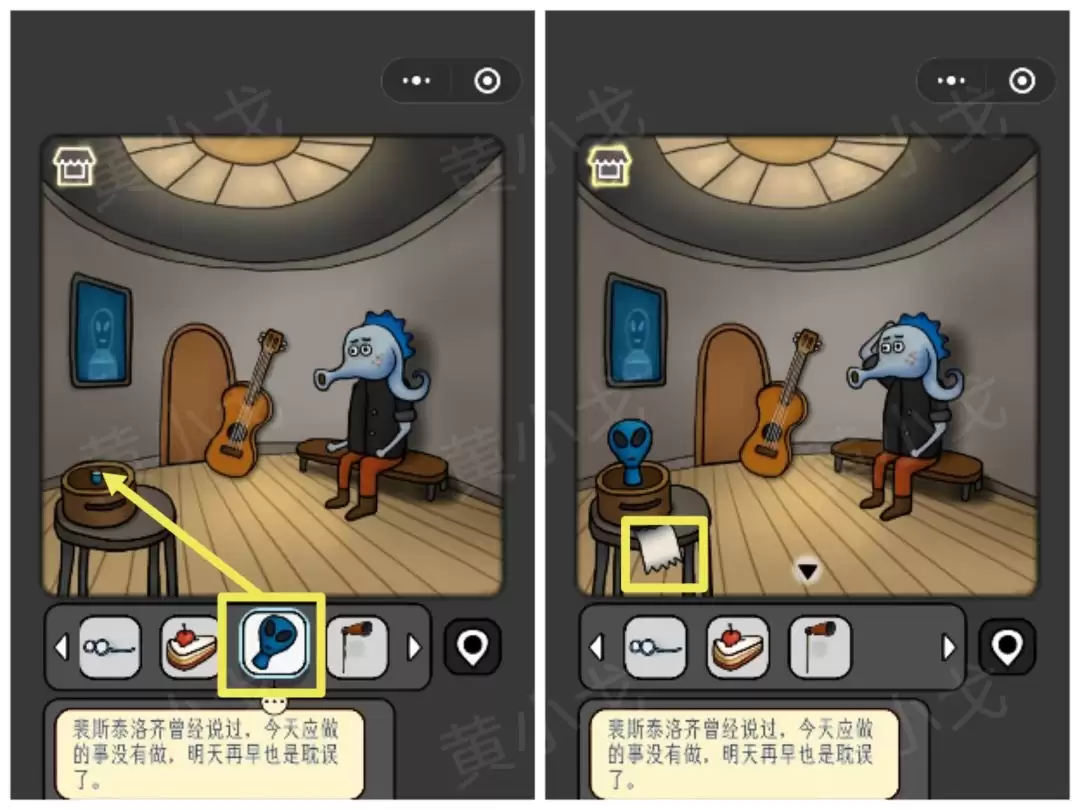 《宇宙怪谈》迷雾灯塔攻略