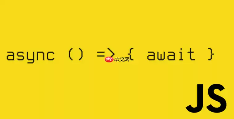 如何利用 Shadow DOM 的 closed 模式实现真正的 Web 组件逻辑隐匿