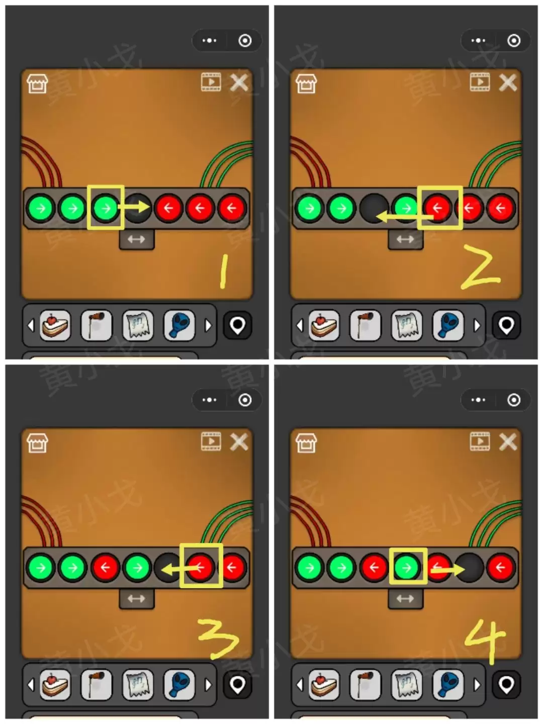 《宇宙怪谈》迷雾灯塔攻略