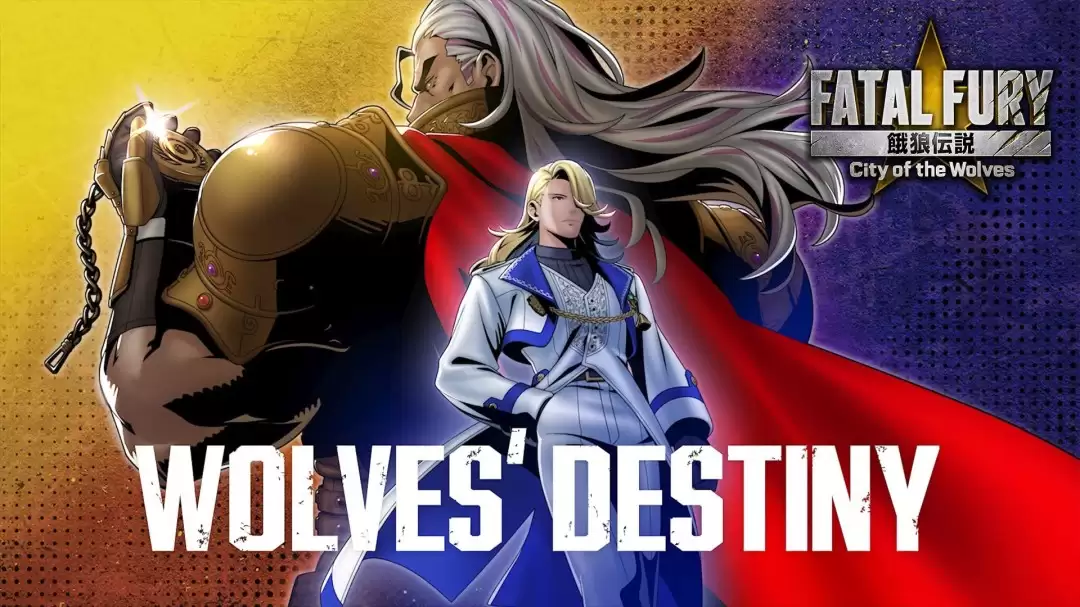 《饿狼传说：群狼之城》4月24日大型更新 同步上线克劳萨与剧情模式