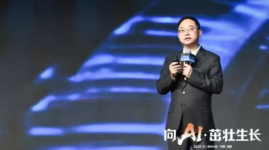 硅基员工批量上线，企业安全的首要任务是办理「Agent身份证」