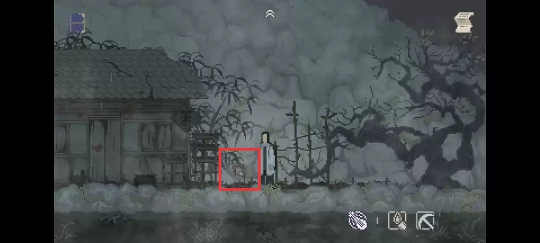 《山海旅人》第四章竹溪村图文攻略