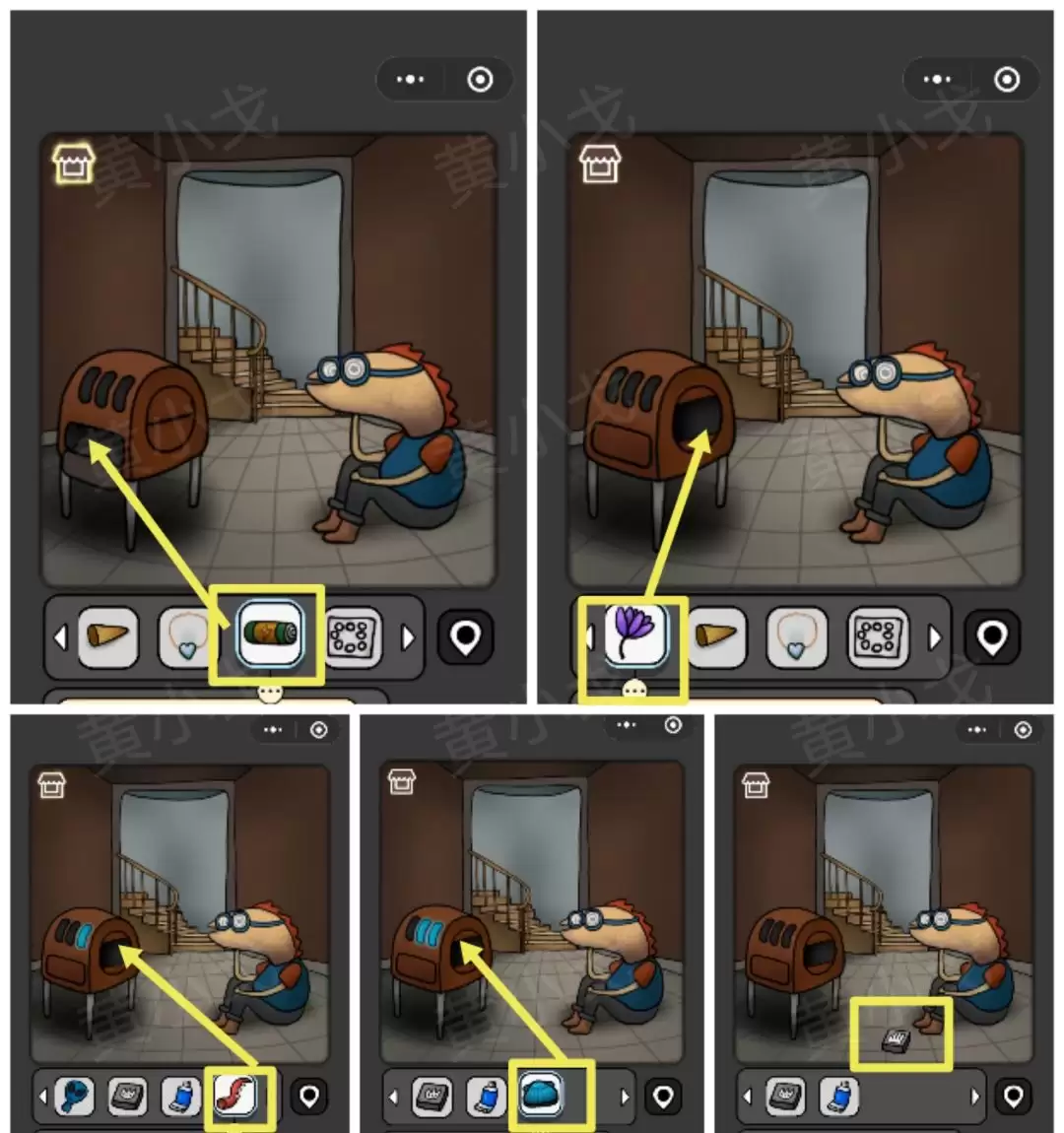 《宇宙怪谈》迷雾灯塔攻略