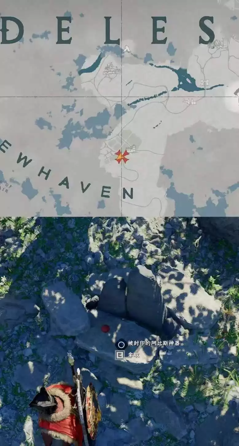 《红色沙漠》荣耀君主成就做法分享