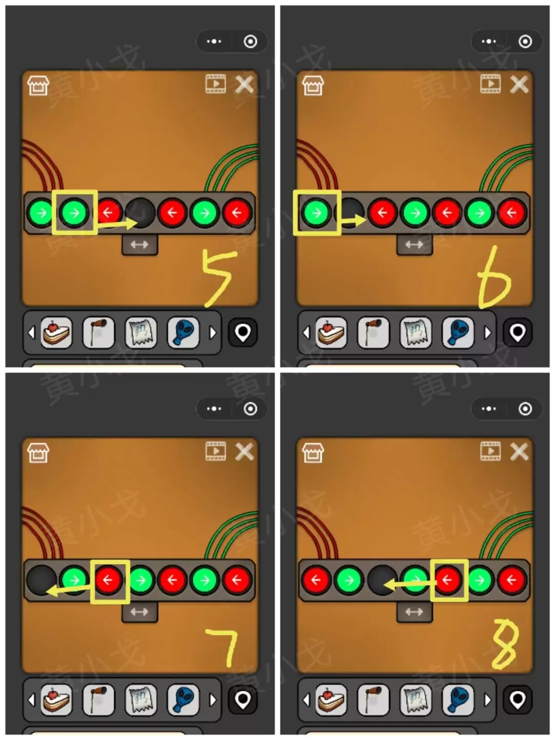 《宇宙怪谈》迷雾灯塔攻略