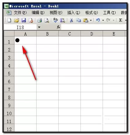 excel2003工作表格中怎么插入项目符号