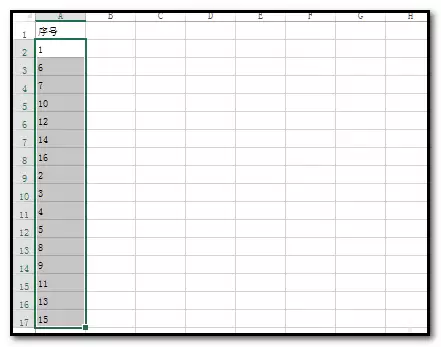 EXCEL表格中断断续续的序号怎么快速补全