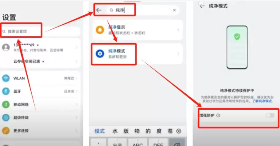 币安官方APP最新版v3.5.7 Binance全球下载镜像站加速链接 - php中文网