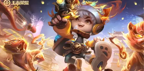 王者荣耀鲁班七号皮肤手感排名最新一览2026