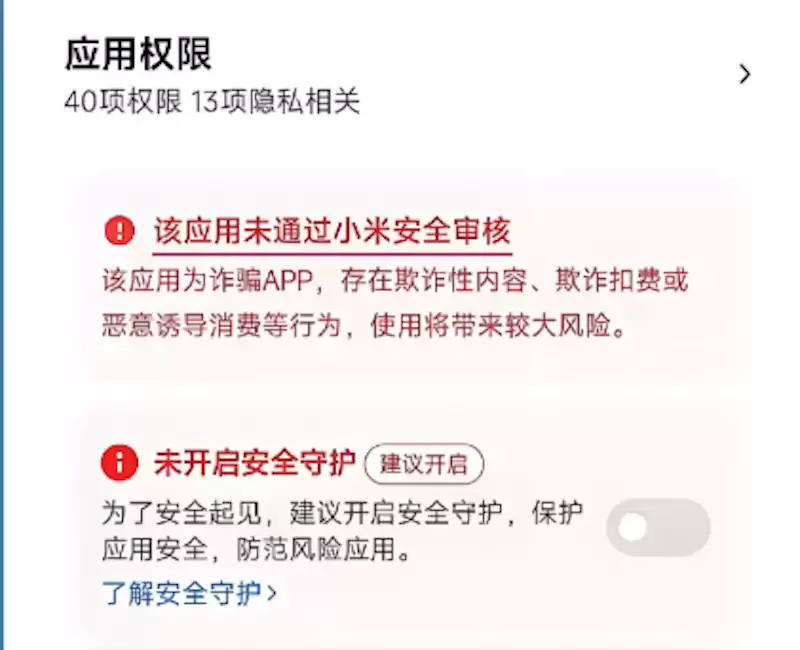 币安交易平台官网入口 币安官方最新版v3.6.0APP下载安装 - php中文网