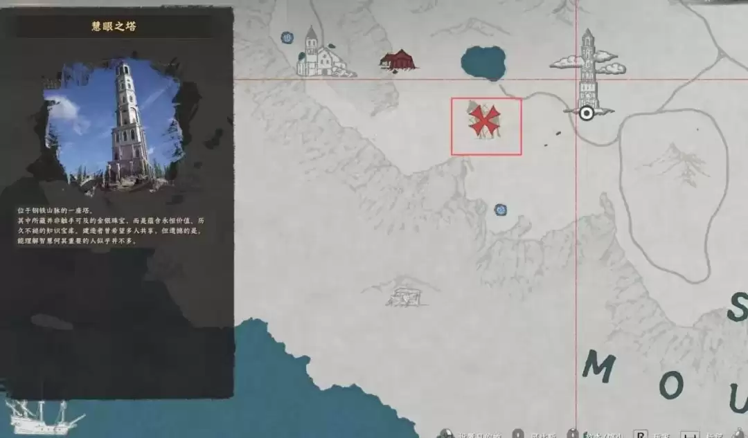 《红色沙漠》传奇驯兽师成就做法分享