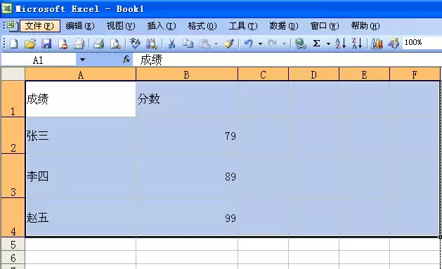 excel表格怎么设置打印出网格线