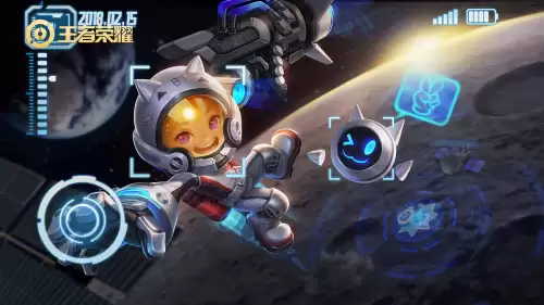 王者荣耀鲁班七号皮肤手感排名最新一览2026