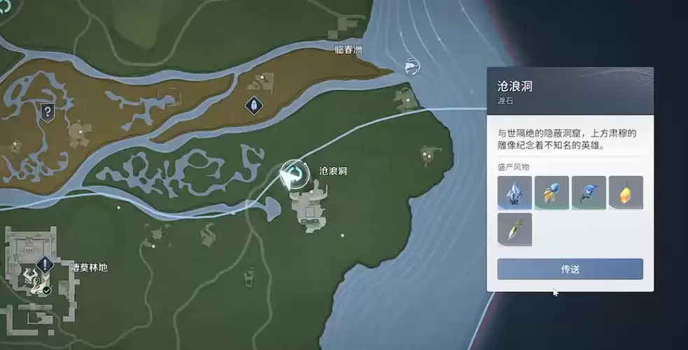 王者荣耀世界无法摆脱的羁绊任务攻略