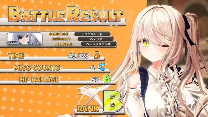 《纸牌巫: 魔女决战》试玩发布 美少女卡牌构建战斗