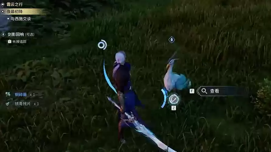 王者荣耀世界剑影回响任务攻略