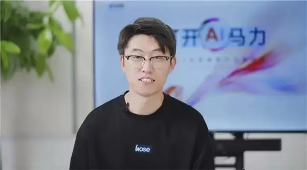 AI 重构合思：从财务 +AI 到 AI Native