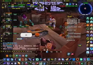 魔兽世界不只是石头，任务攻略你知道吗