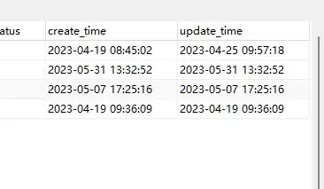 Mybatis-plus在新增或修改时如何自动插入或修改某个字段值
