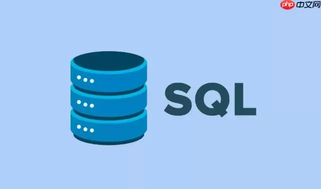 如何防止SQL注入攻击_使用预编译语句参数化查询