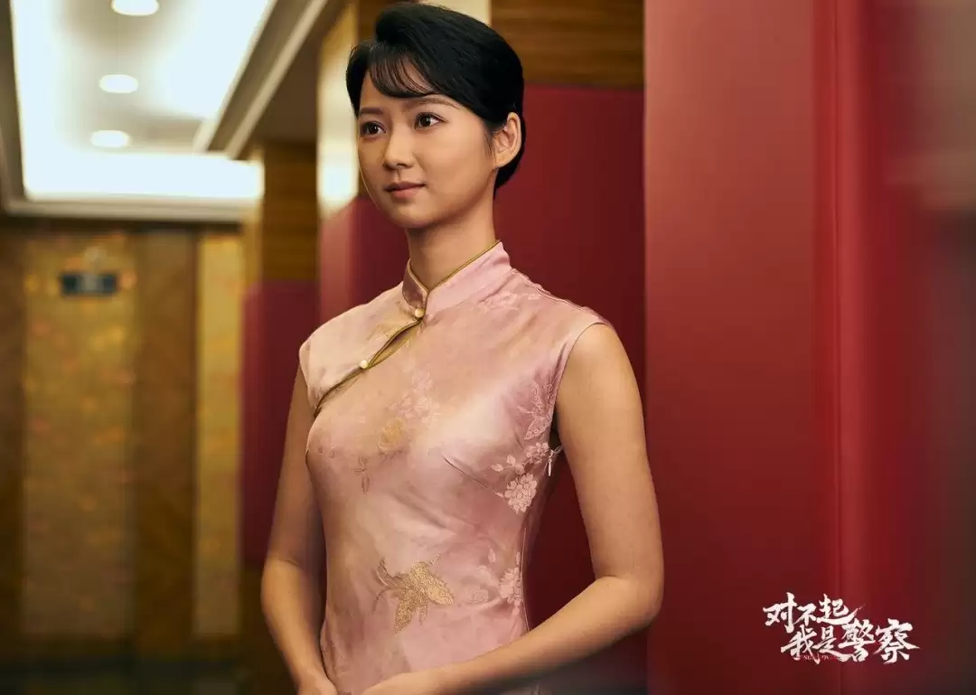 《对不起我是警察》三大女神亮相 风格不同气场拉满