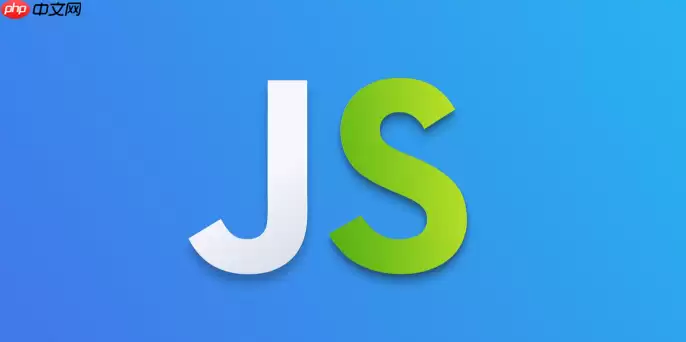 如何用 Map 替代普通对象作为缓存池以提升大容量键值对的读写性能