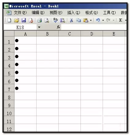 excel2003工作表格中怎么插入项目符号