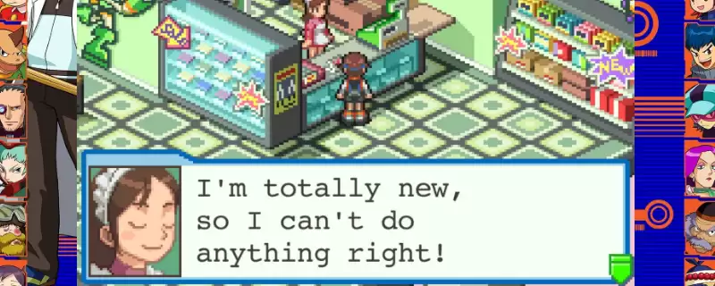 《洛克人EXE合集》网络冒险家成就指南