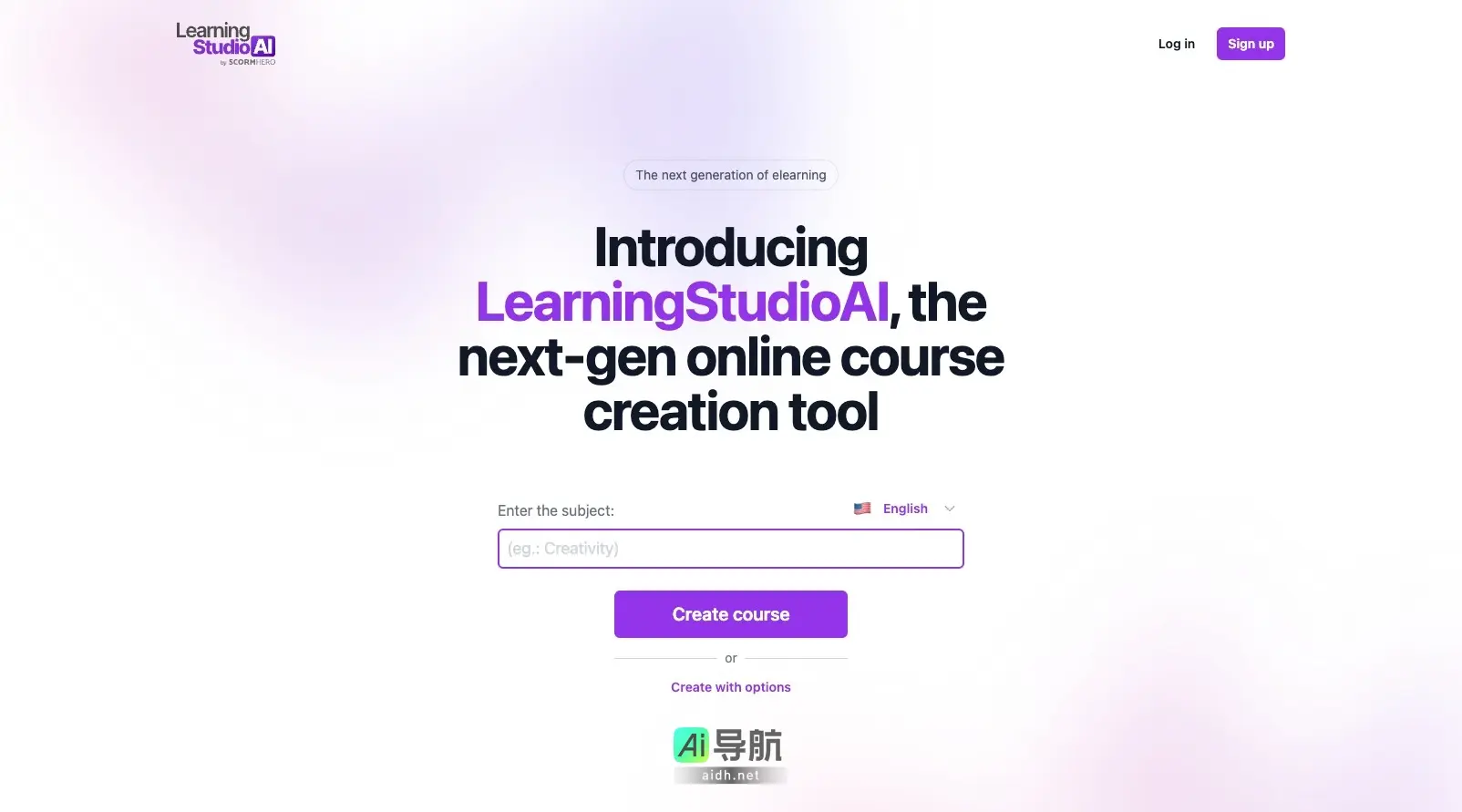 LearningStudioAI 是一个创新的在线课程创建工具，助力用户轻松制作高质量的学习内容