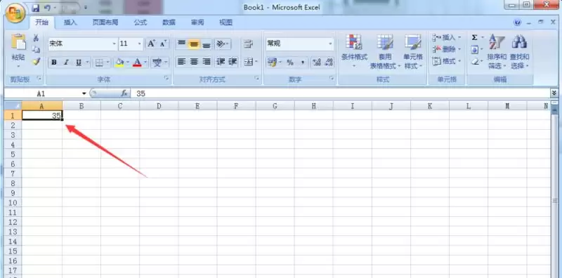 excel表格快速填充等间隔的数据的方法