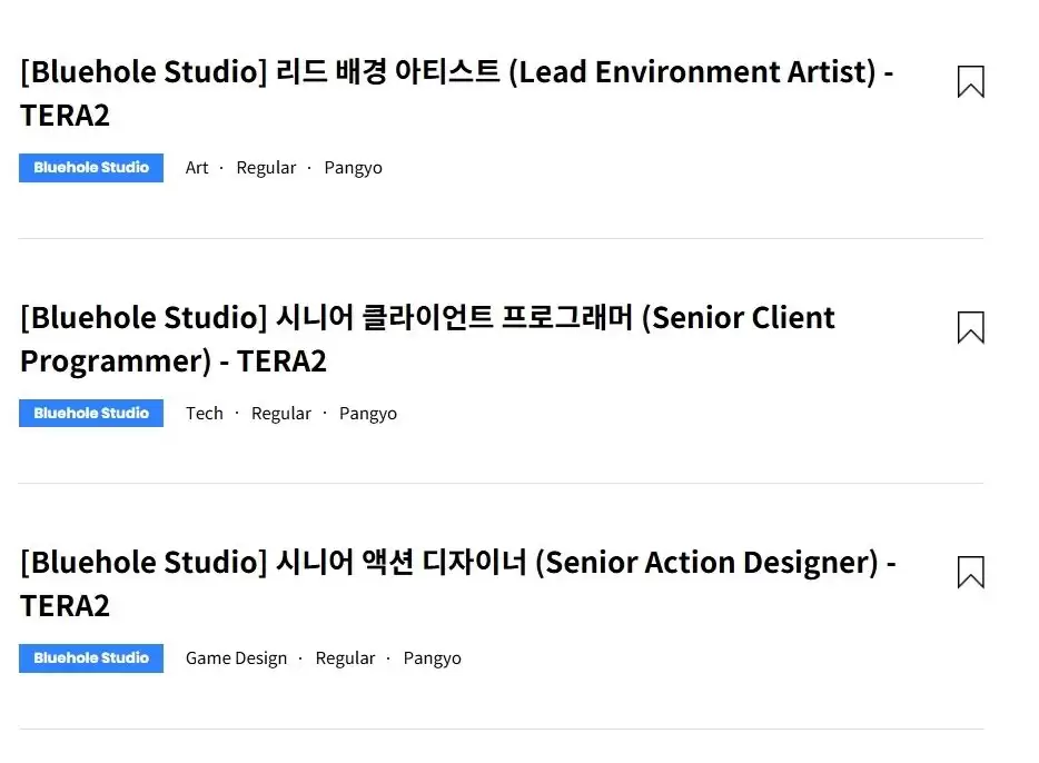 《TERA 2》开发中 蓝洞正招募多个高级职位