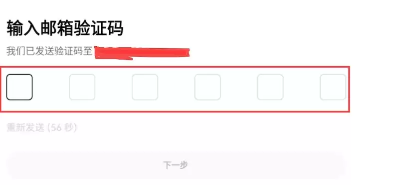 币安交易平台官网入口 币安官方最新版v3.6.0APP下载安装 - php中文网