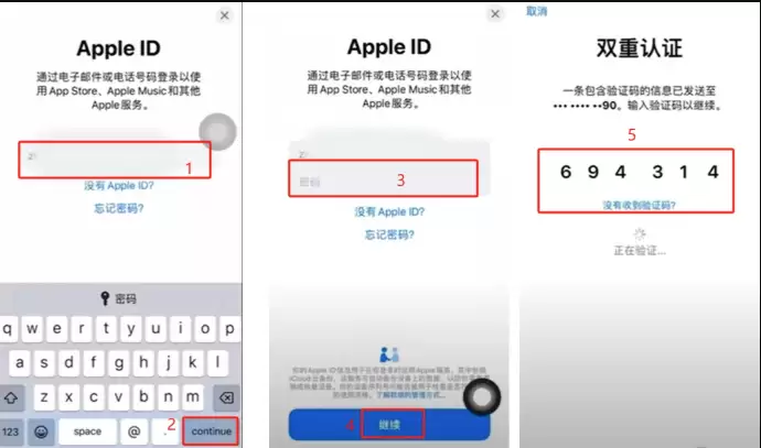 币安app官方下载入口 币安交易所app最新下载地址 - php中文网
