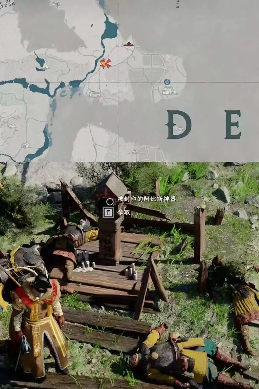 《红色沙漠》传奇驯兽师成就做法分享