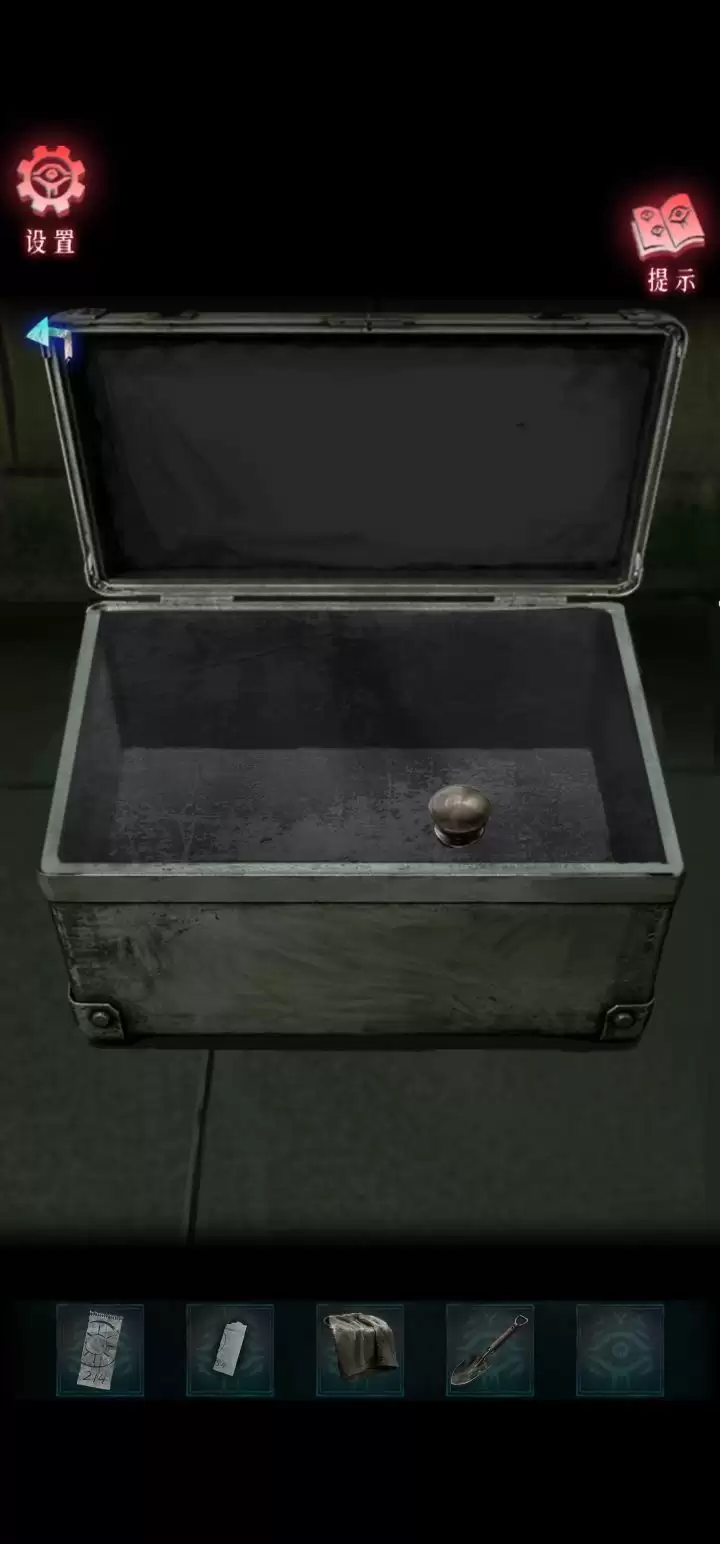 借眼游戏攻略大全