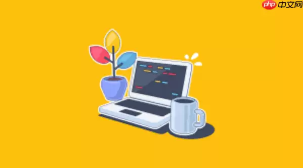 html中的template标签是什么？