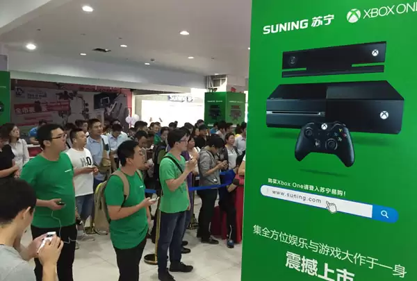 Xbox 2026战略蓝图曝光 将中国市场列入核心增长点