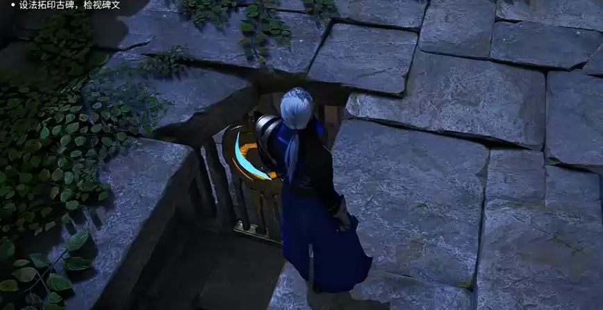 王者荣耀世界剑影回响任务攻略