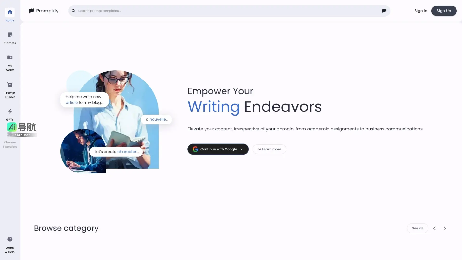 Promptify 提供多样化的模板和工具，助力提升各类内容创作