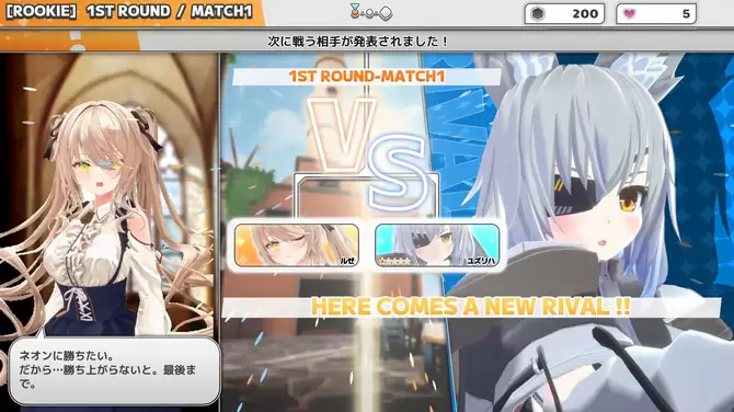 《纸牌巫: 魔女决战》试玩发布 美少女卡牌构建战斗