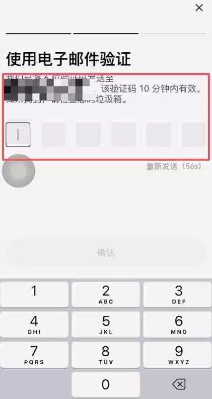 欧易通行密钥创建教程：一步步带你设置安全密钥