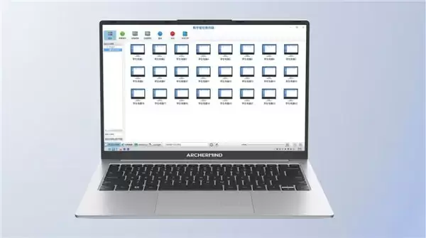 诚迈 985 学生笔记本电脑正式发布：轻载梦想，智能守护 K12 家校学习场景