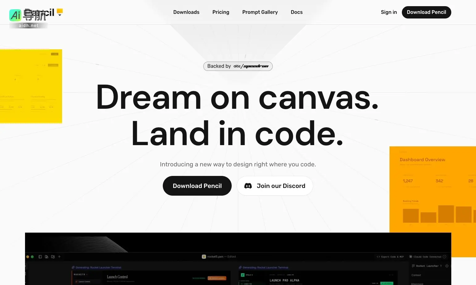 Pencil 让设计与编码无缝结合，提高工程效率