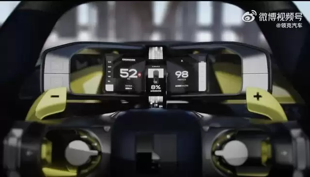 领克第一款GT概念跑车全球首秀：锋利前唇尾翼吸睛